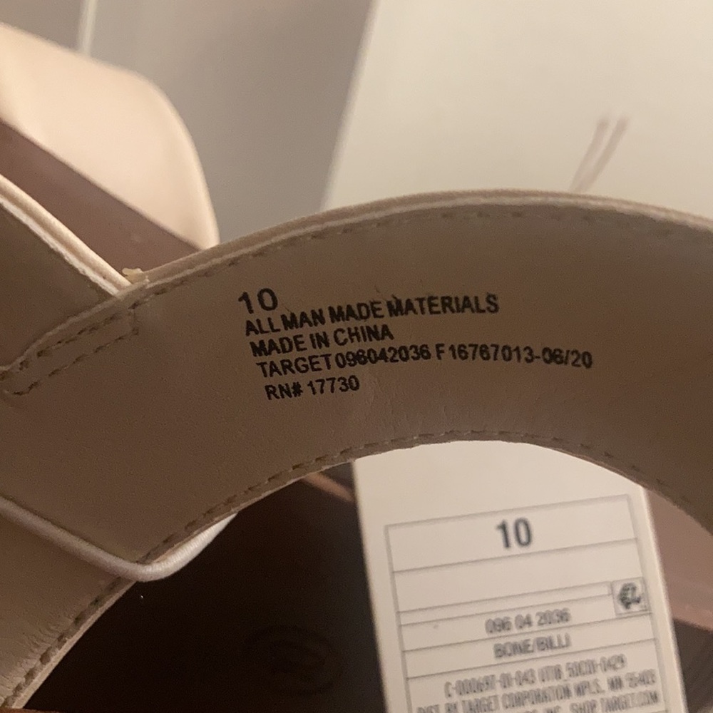 Nwt Universal Thread Goods Co Platform Beige/Brow… - image 7